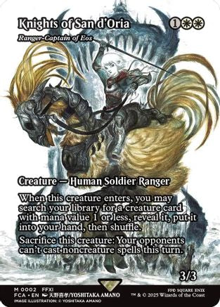 Knights of San d'Oria - Ranger-Captain of Eos (Showcase) (002) [FINAL FANTASY: Through the Ages]  Foil