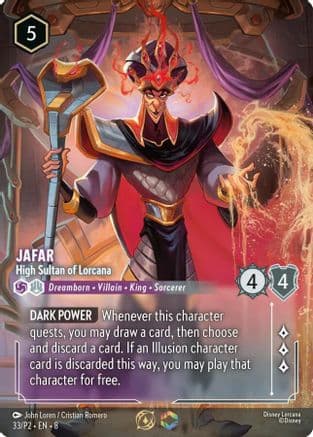 Jafar - High Sultan of Lorcana (Store Championship) | Holofoil (33/P2) [Disney Lorcana Promo Cards]