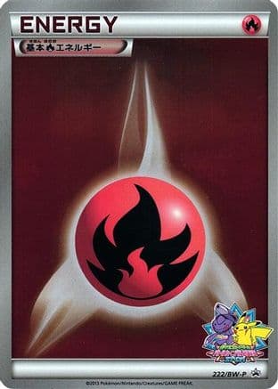 Basic Fire Energy - 222/BW-P (222/BW-P) (Japanese) - BWP Promotional cards Holofoil