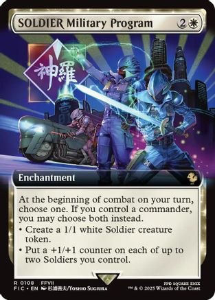 SOLDIER Military Program (Extended Art) (108) [Commander: FINAL FANTASY]