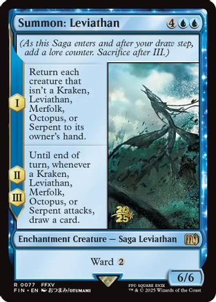 Summon: Leviathan (077) [Prerelease Cards]  Foil