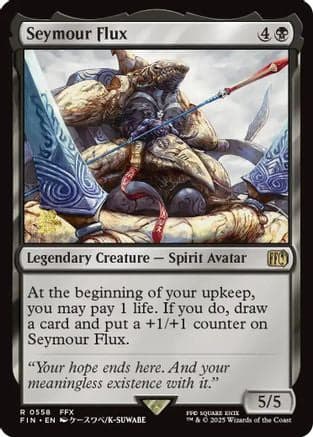 Seymour Flux (558) [Prerelease Cards]  Foil