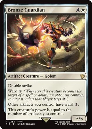 Bronze Guardian (Surge Foil) (234) [Commander: FINAL FANTASY]  Foil