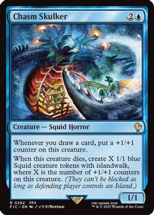 Chasm Skulker (Surge Foil) (262) [Commander: FINAL FANTASY]  Foil