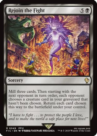 Rejoin the Fight (Surge Foil) (049) [Commander: FINAL FANTASY]  Foil