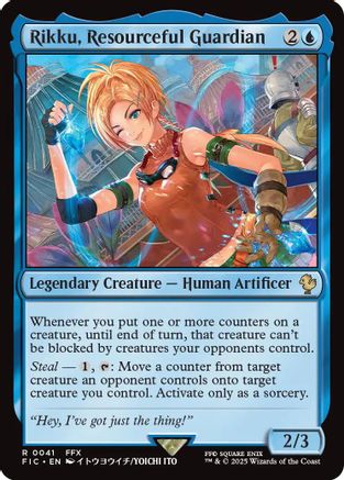 Rikku, Resourceful Guardian (Surge Foil) (041) [Commander: FINAL FANTASY]  Foil