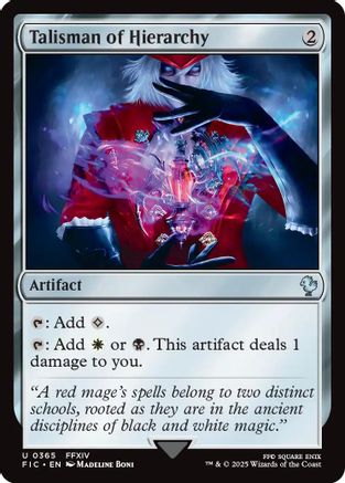 Talisman of Hierarchy (Surge Foil) (365) [Commander: FINAL FANTASY]  Foil