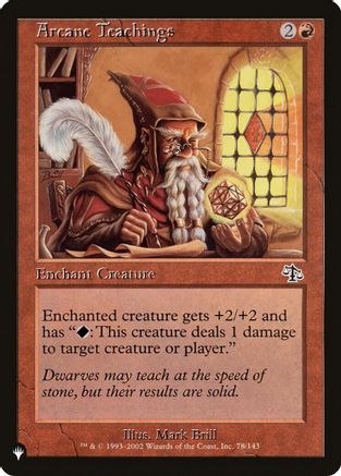 Arcane Teachings (Misprint) (78/143) [The List Reprints]