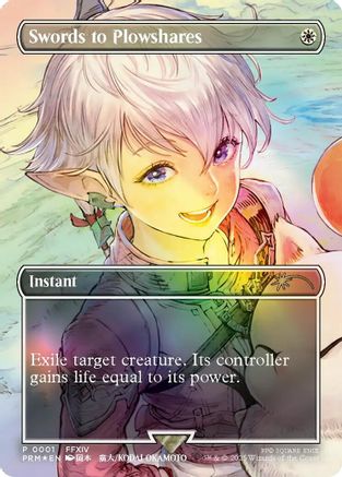 Swords to Plowshares (Borderless) (001) [MagicFest Cards]  Foil