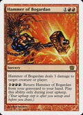 Hammer of Bogardan 193/350 (8th Edition) 