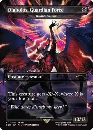 Diabolos, Guardian Force - Death's Shadow (040) [Standard Showdown Promos]