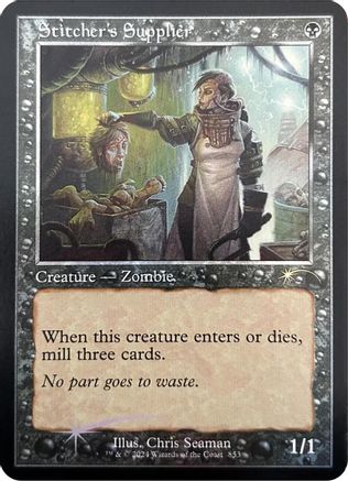 Stitcher's Supplier (Retro Frame) (853) [Secret Lair Drop Series]  Foil