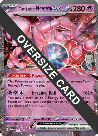 Team Rocket's Mewtwo ex 205- Jumbo Cards Holofoil