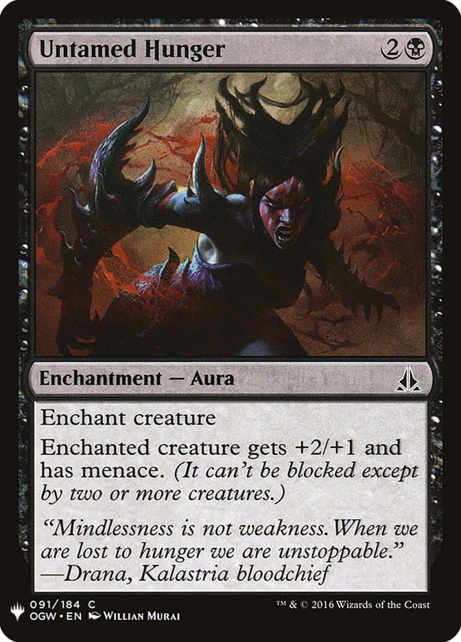 Untamed Hunger |  (OGW-91) [The List]