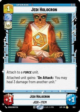 Jedi Holocron (Foil) | Foil (553)  [Legends of the Force]