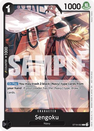 Sengoku (Tournament Pack 2025 Vol. 3) (ST19-002) - One Piece Promotion Cards