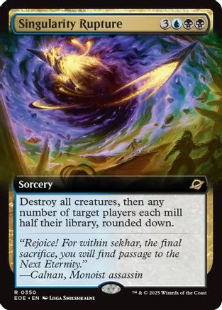 Singularity Rupture (Extended Art) |  (350) [Edge of Eternities]