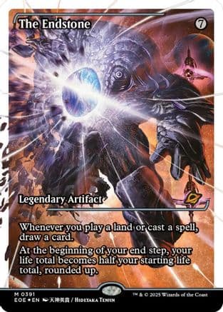 The Endstone (Showcase) (Fracture Foil) (391) [Edge of Eternities]  Foil