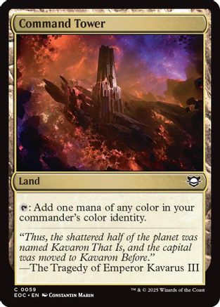 Command Tower |  (059) [Commander: Edge of Eternities]
