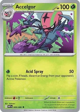 Accelgor 009- SV White Flare