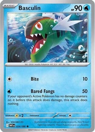 Basculin 024- SV White Flare Reverse Holofoil