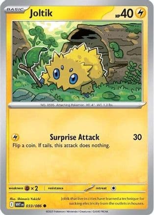 Joltik 033- SV White Flare