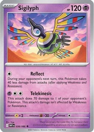 Sigilyph 038- SV White Flare Reverse Holofoil