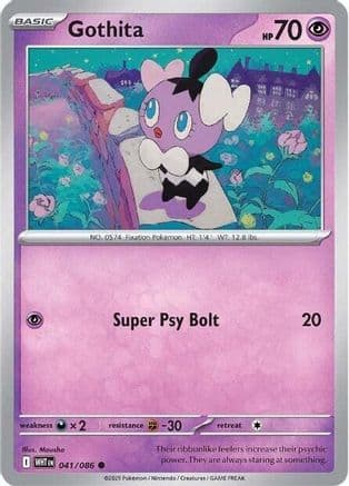 Gothita 041- SV White Flare
