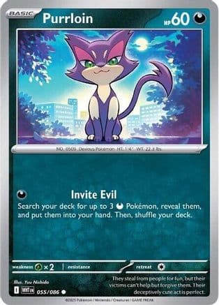 Purrloin 055- SV White Flare Reverse Holofoil
