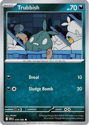 Trubbish 059- SV White Flare Reverse Holofoil
