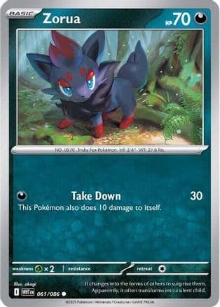 Zorua 061- SV White Flare