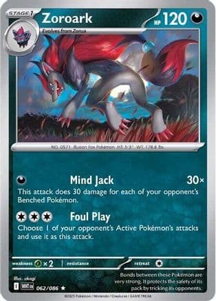 Zoroark 062- SV White Flare Reverse Holofoil