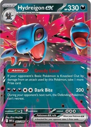 Hydreigon ex 067- SV White Flare Holofoil