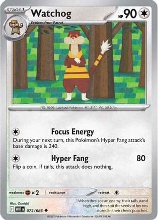 Watchog 073- SV White Flare Reverse Holofoil