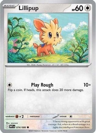 Lillipup 074- SV White Flare