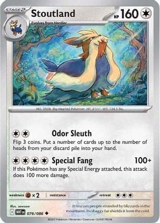 Stoutland 076- SV White Flare Reverse Holofoil