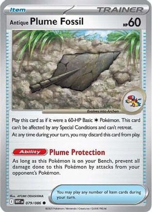 Antique Plume Fossil 079- SV White Flare Reverse Holofoil