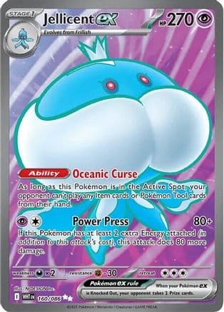 Jellicent ex 160/086 - SV White Flare Holofoil