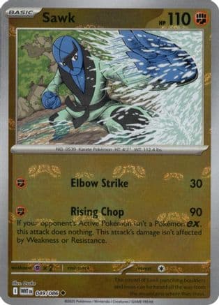 Sawk (Master Ball Pattern) 049- SV White Flare Holofoil