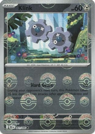 Klink (Poke Ball Pattern) 061- SV Black Bolt Holofoil
