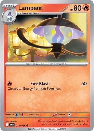 Lampent 017- SV White Flare