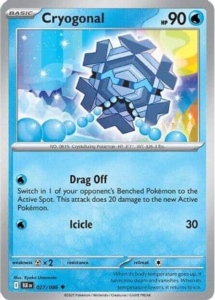 Cryogonal 027- SV Black Bolt Reverse Holofoil