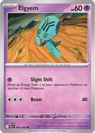 Elgyem 040- SV Black Bolt Reverse Holofoil