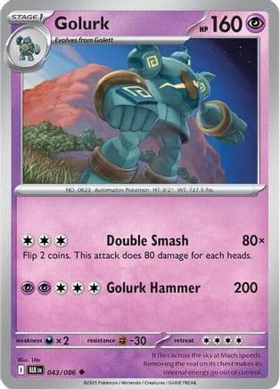 Golurk 043- SV Black Bolt Reverse Holofoil