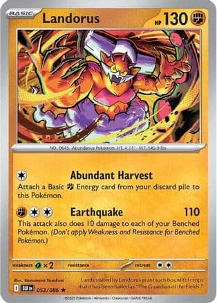 Landorus 053- SV Black Bolt Reverse Holofoil
