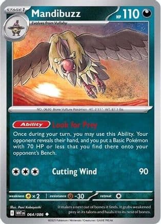 Mandibuzz 064- SV White Flare Reverse Holofoil