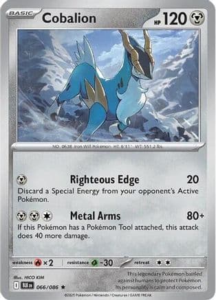 Cobalion 066- SV Black Bolt Reverse Holofoil