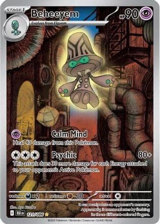 Beheeyem 121/086 - SV Black Bolt Holofoil