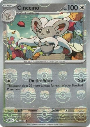 Cinccino (Master Ball Pattern) 076- SV Black Bolt Holofoil