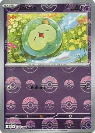 Solosis (Poke Ball Pattern) 037- SV Black Bolt Holofoil